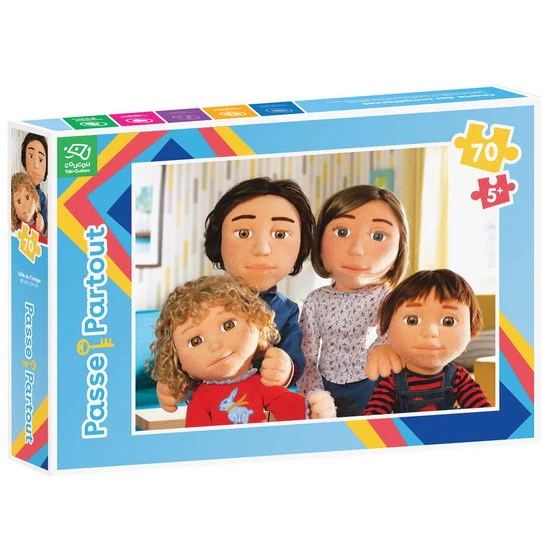 Image du produit 1