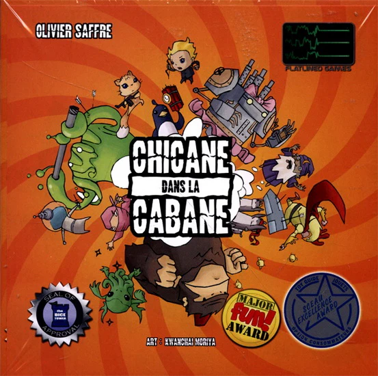 Image du produit 1